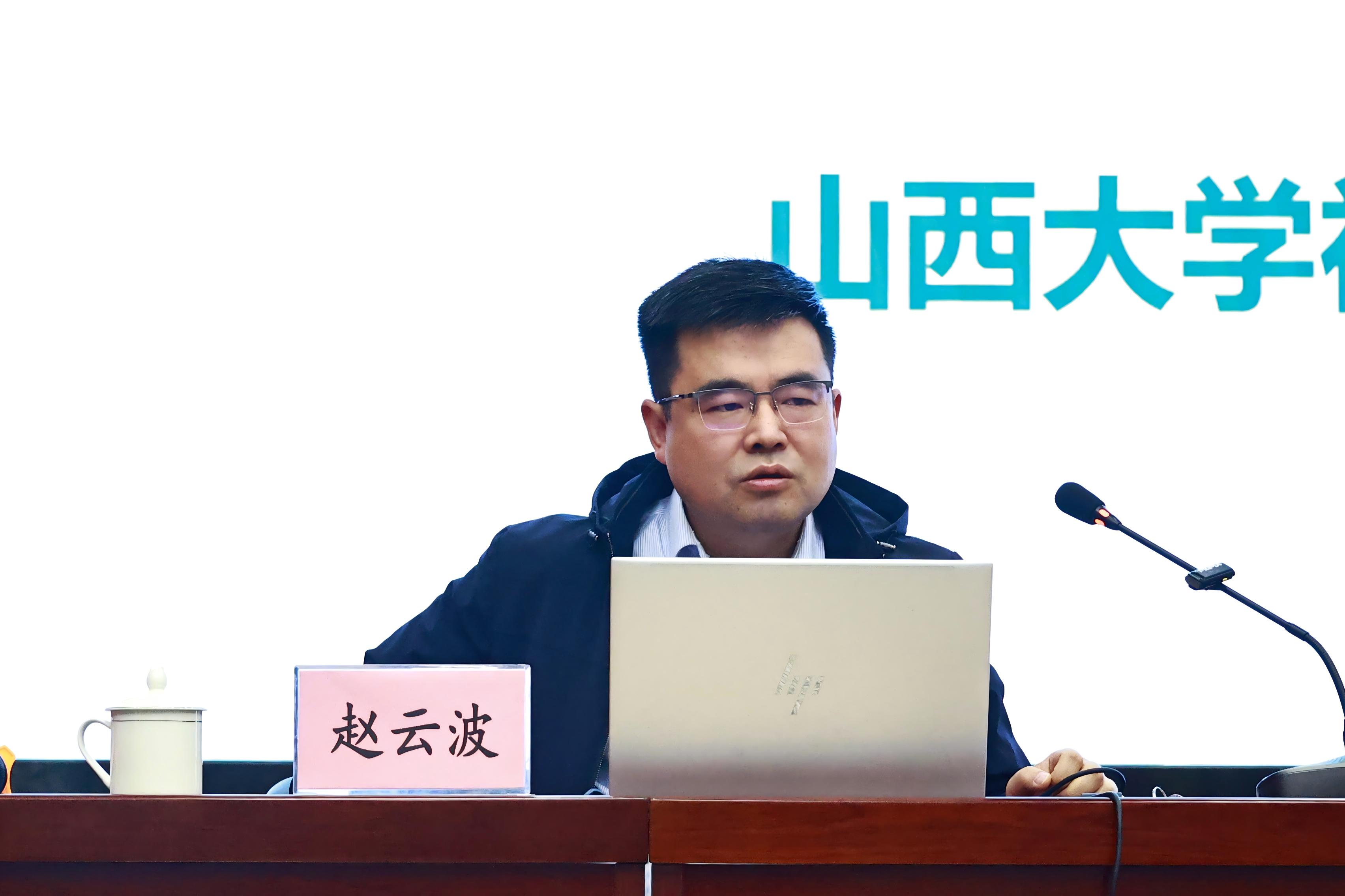社会科学处赵云波处长授课.jpg